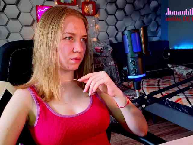 Vita-min-4ik webcam