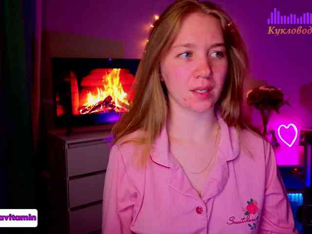 Vita-min-4ik webcam