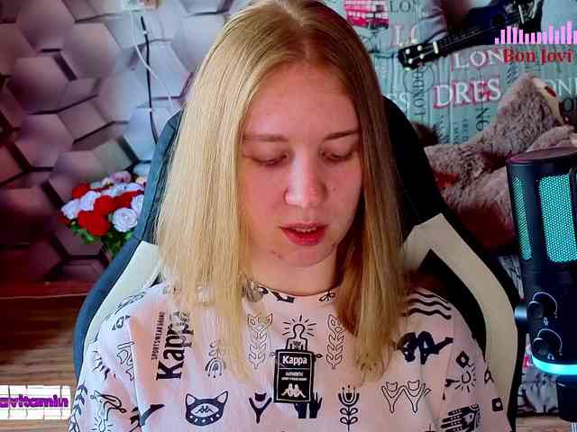 Vita-min-4ik webcam