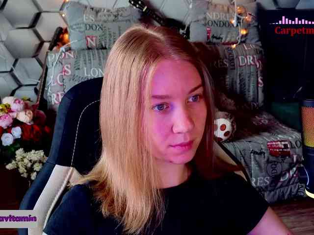 Vita-min-4ik webcam