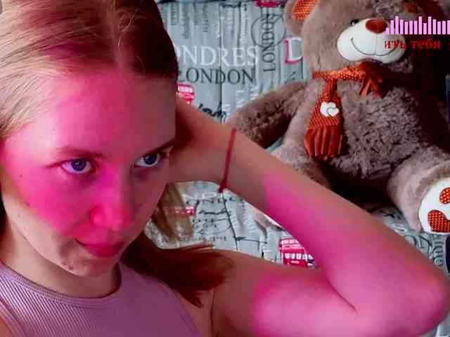 Vita-min-4ik webcam