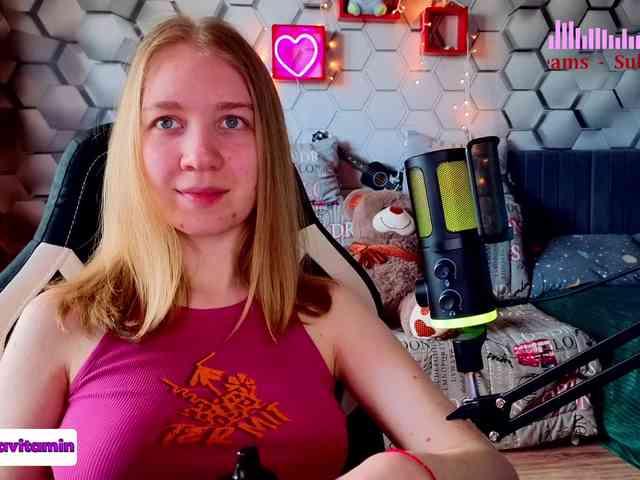 Vita-min-4ik webcam