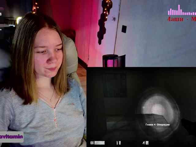 Vita-min-4ik webcam