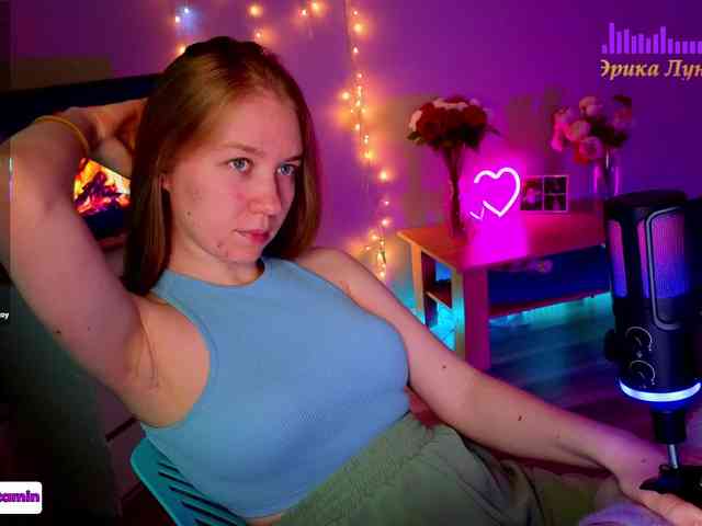 Vita-min-4ik webcam
