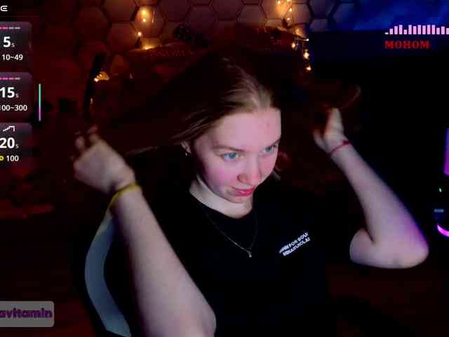 Vita-min-4ik webcam