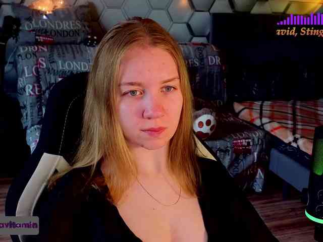 Vita-min-4ik webcam