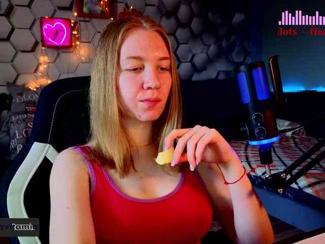 Vita-min-4ik webcam