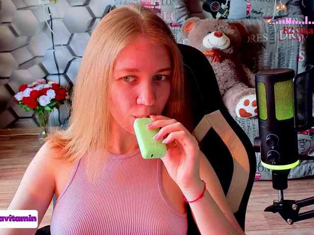 Vita-min-4ik webcam
