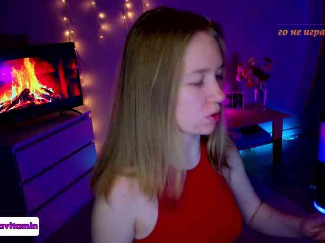 Vita-min-4ik webcam