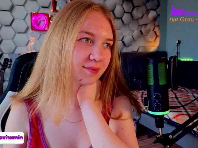 Vita-min-4ik webcam