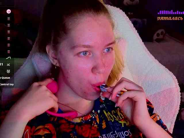 Lilith-girls-party webcam