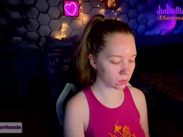Vita-min-4ik webcam