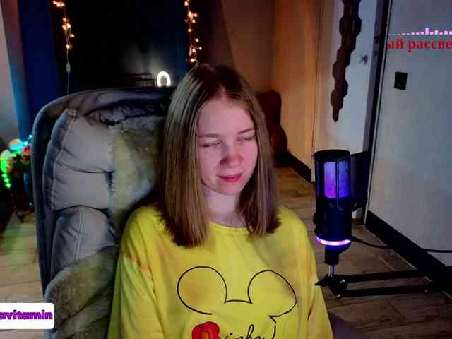 Vita-min-4ik webcam