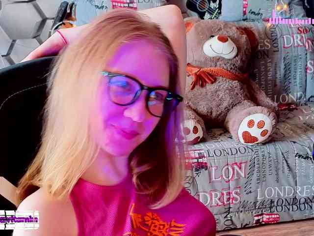 Vita-min-4ik webcam