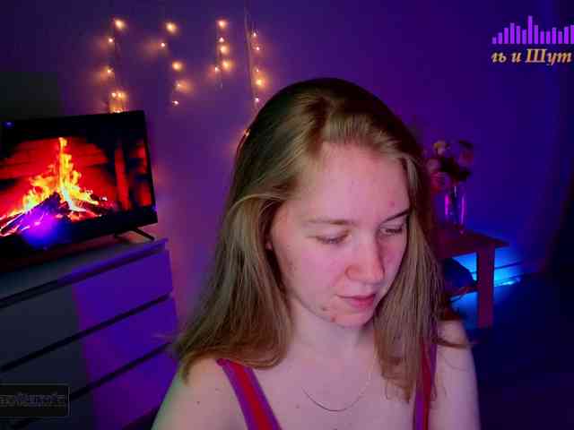 Vita-min-4ik webcam