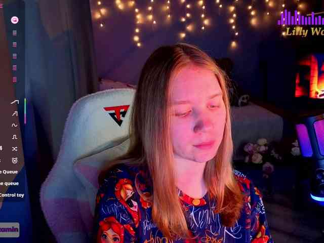 Vita-min-4ik webcam