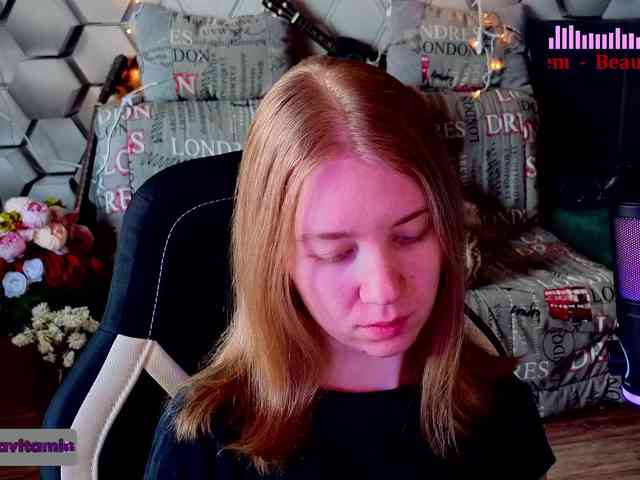 Vita-min-4ik webcam
