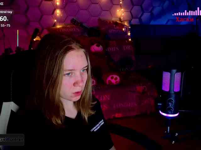 Vita-min-4ik webcam