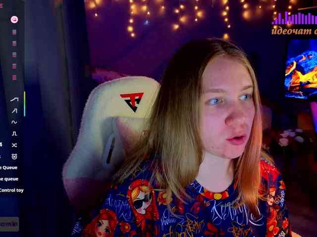 Vita-min-4ik webcam