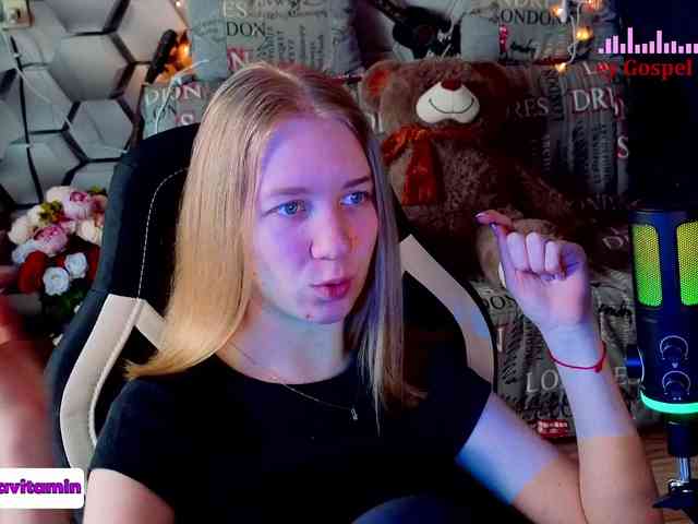 Vita-min-4ik webcam