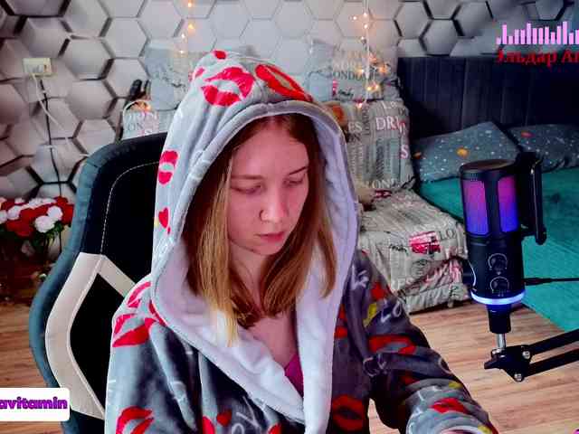 Vita-min-4ik webcam