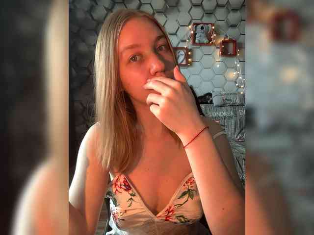 Vita-min-4ik webcam