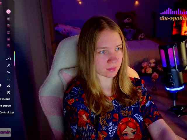 Vita-min-4ik webcam