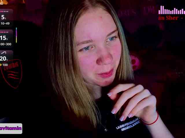 Vita-min-4ik webcam