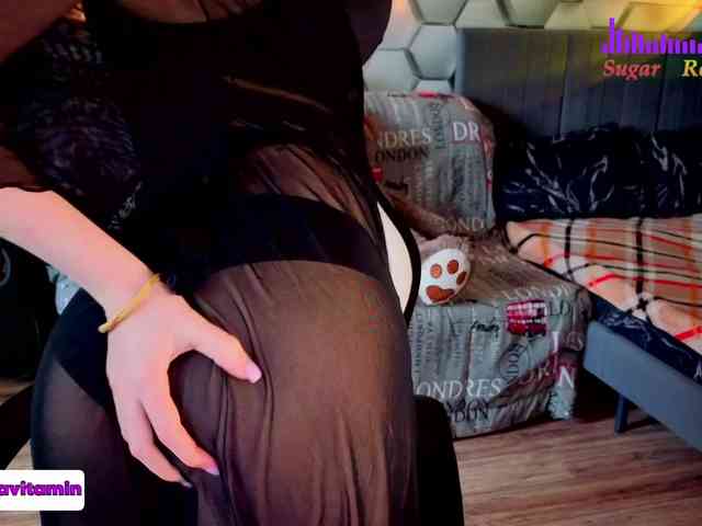 Vita-min-4ik webcam