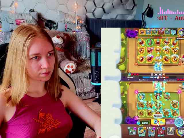 Vita-min-4ik webcam