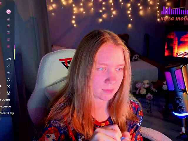 Vita-min-4ik webcam