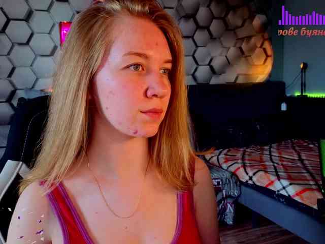 Vita-min-4ik webcam