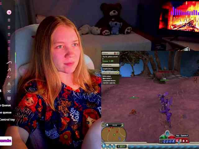 Vita-min-4ik webcam