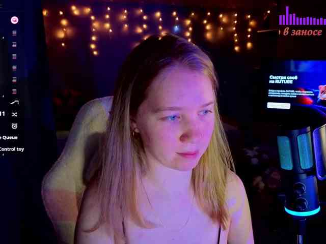 Lilith-girls-party webcam