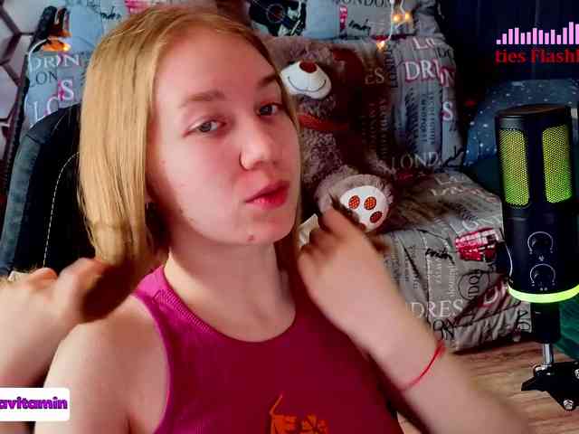 Vita-min-4ik webcam