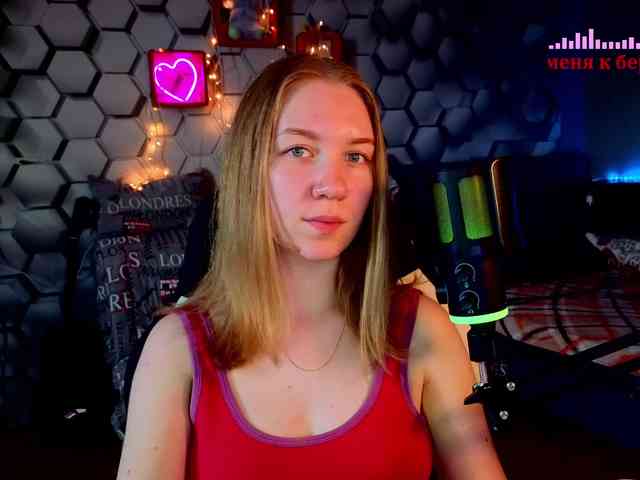 Vita-min-4ik webcam
