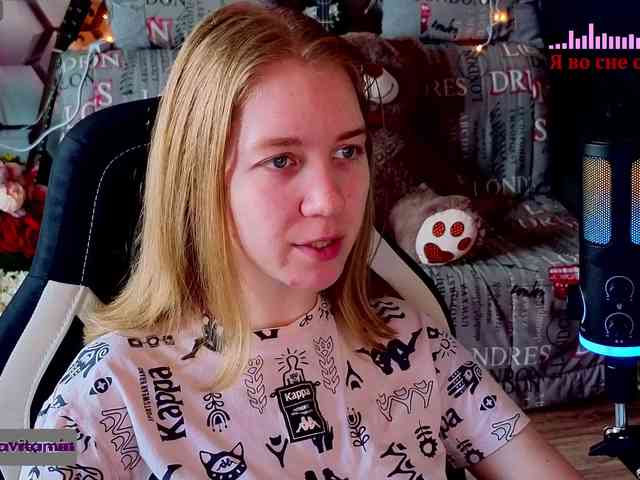 Vita-min-4ik webcam