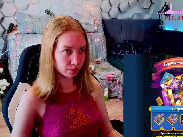 Vita-min-4ik webcam