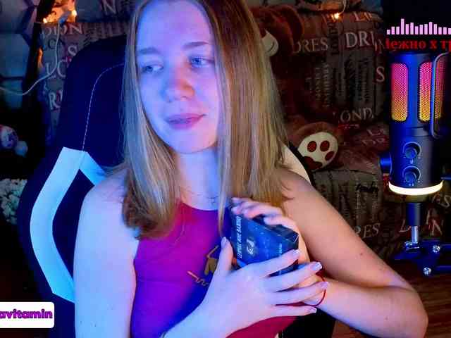 Vita-min-4ik webcam