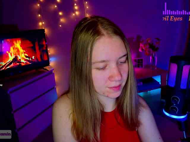 Vita-min-4ik webcam