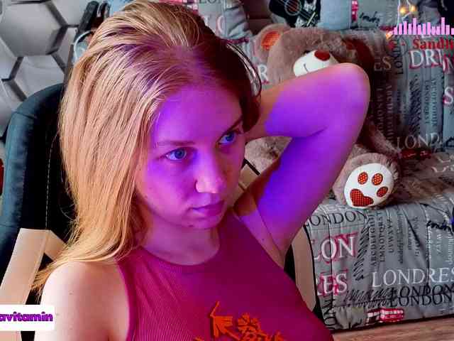 Vita-min-4ik webcam
