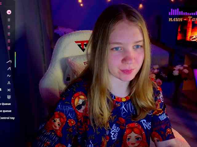 Vita-min-4ik webcam