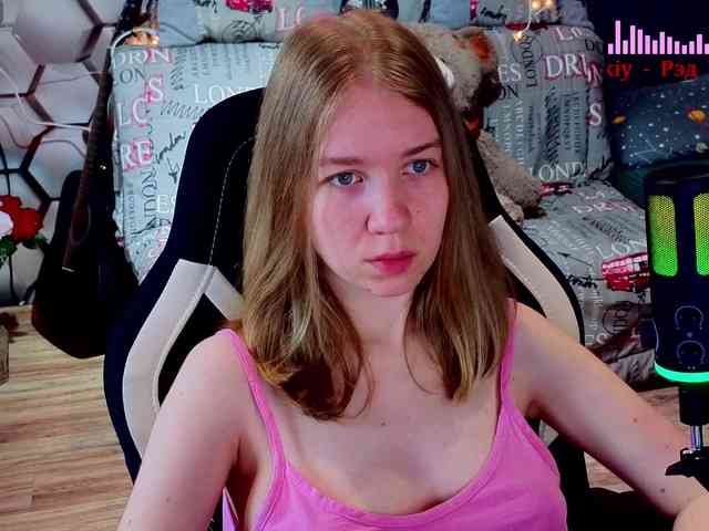 Vita-min-4ik webcam