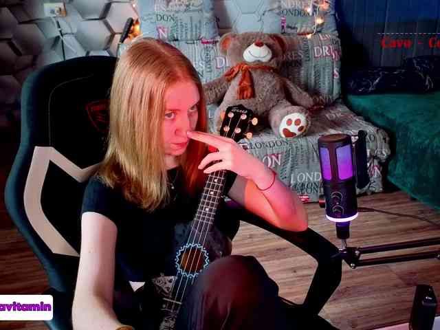 Vita-min-4ik webcam