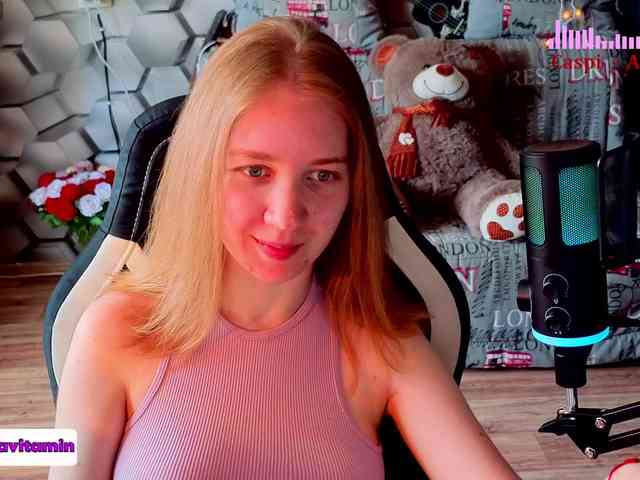 Vita-min-4ik webcam