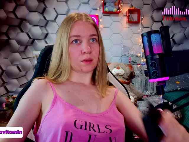 Vita-min-4ik webcam