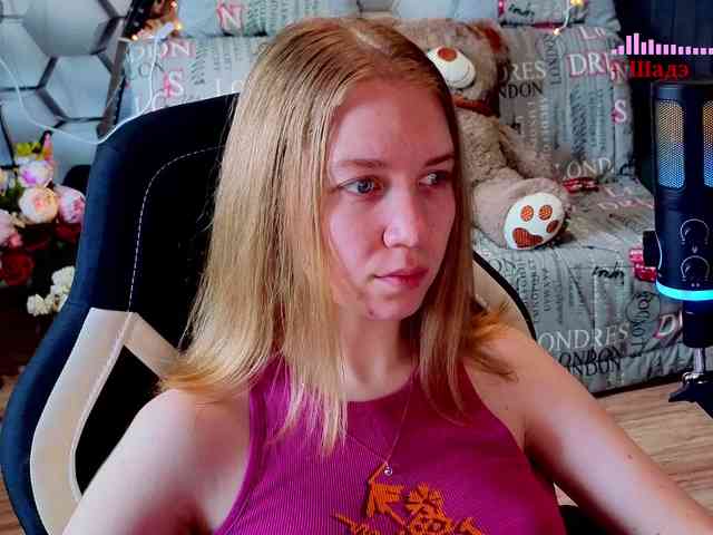 Vita-min-4ik webcam