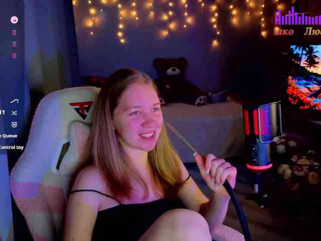 Lilith-girls-party webcam