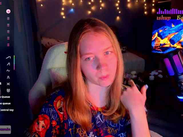 Vita-min-4ik webcam