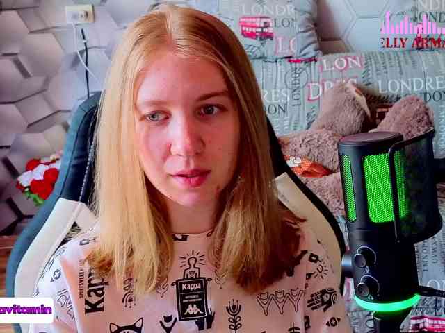 Vita-min-4ik webcam